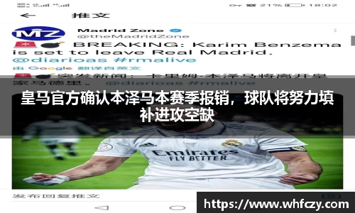 亿兆体育