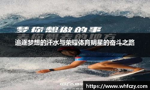 亿兆体育官网