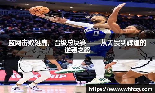 亿兆体育官网