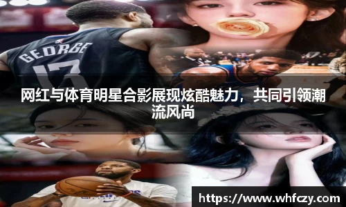 亿兆体育app官网