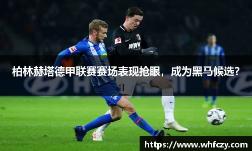 亿兆体育