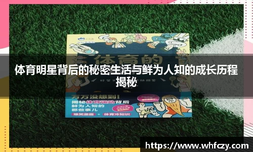 亿兆体育官网