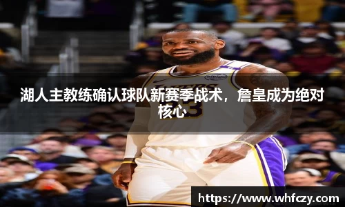 亿兆体育官网