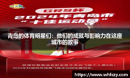 亿兆体育app官网