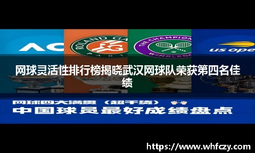 亿兆体育官网
