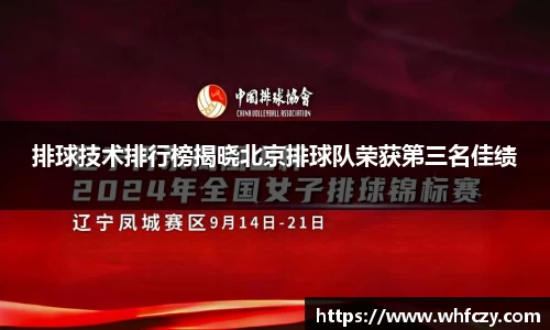 亿兆体育官网