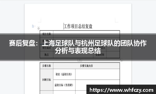 亿兆体育平台