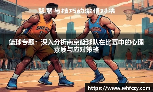 亿兆体育
