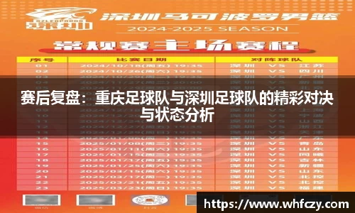亿兆体育app官网