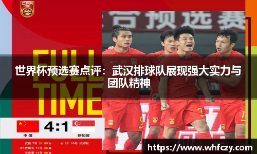 亿兆体育app官网