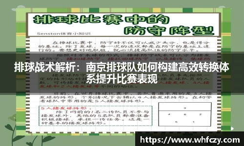 亿兆体育