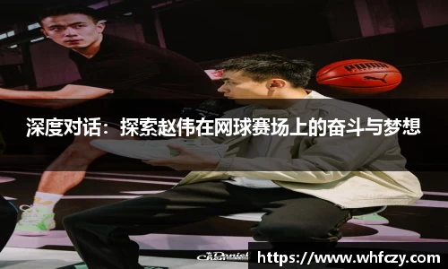 亿兆体育