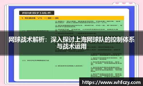 亿兆体育app官网