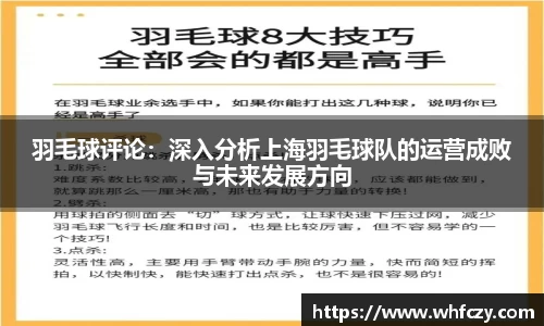 亿兆体育官网