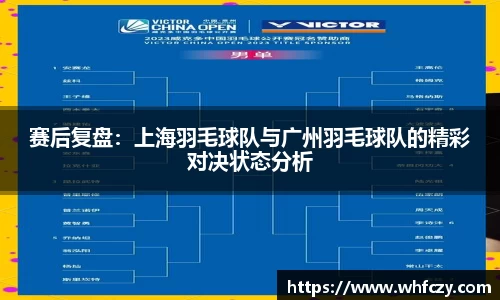 亿兆体育