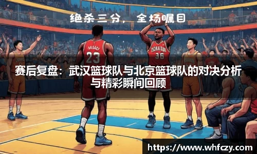 亿兆体育