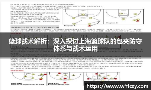 亿兆体育app官网