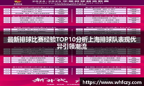 亿兆体育