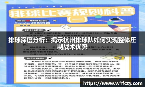 亿兆体育