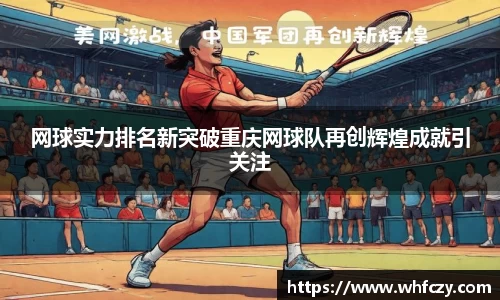 亿兆体育官网
