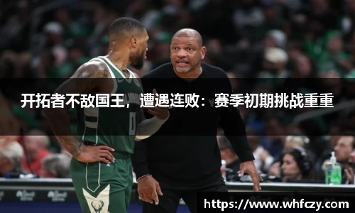 亿兆体育平台