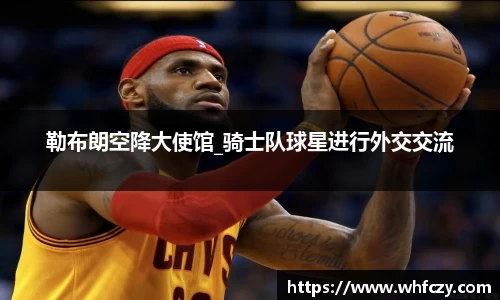 亿兆体育