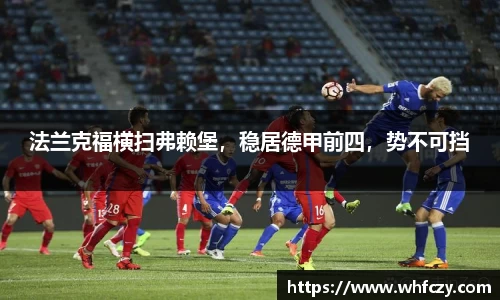 亿兆体育平台