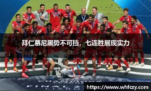 亿兆体育