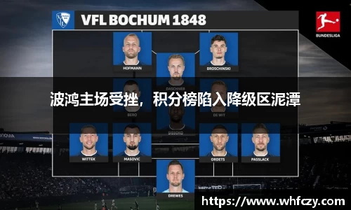 亿兆体育app官网