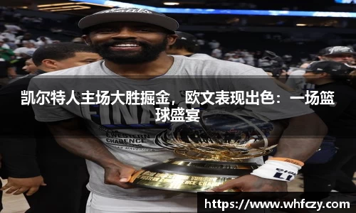 亿兆体育官网