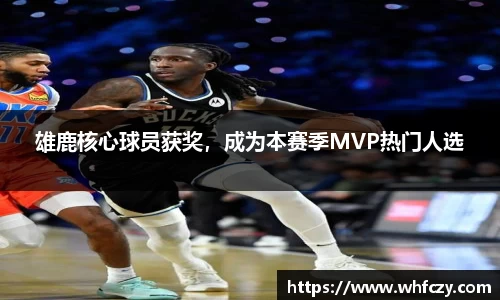 亿兆体育平台