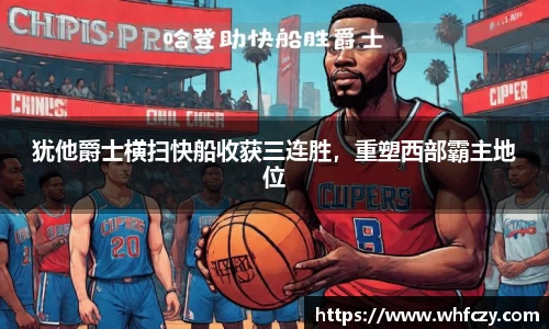 亿兆体育app官网
