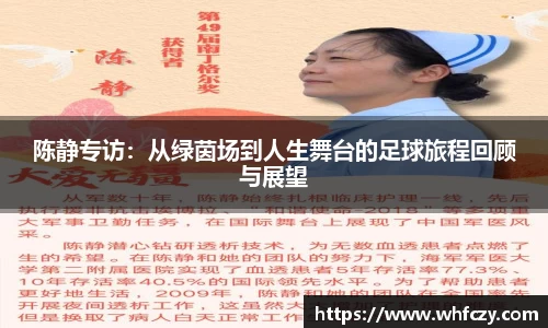 亿兆体育app官网