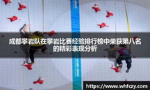 亿兆体育
