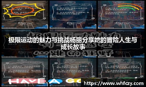 亿兆体育