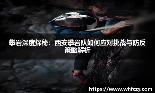 亿兆体育官网