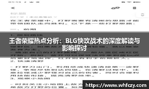 亿兆体育官网