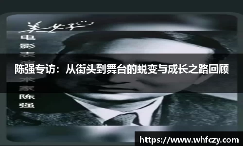 亿兆体育平台