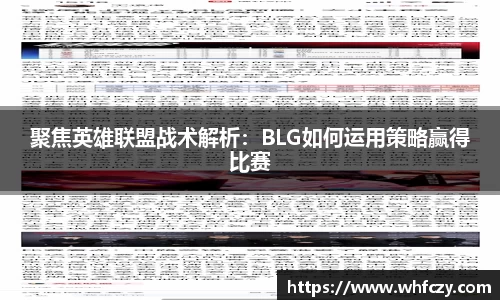 亿兆体育app官网