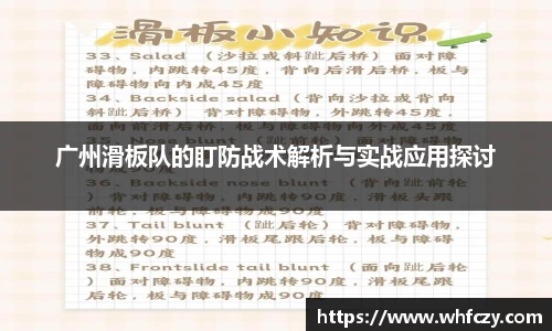 亿兆体育app官网