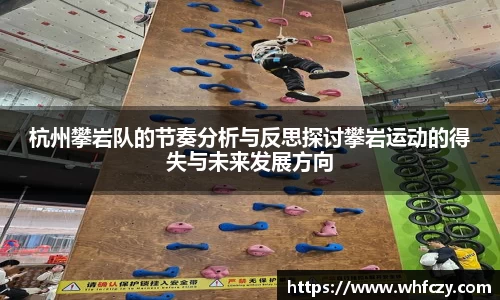 亿兆体育
