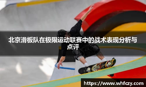 亿兆体育平台