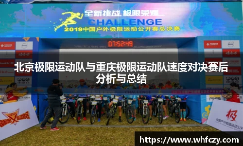 亿兆体育官网