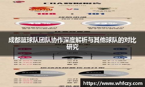 亿兆体育平台