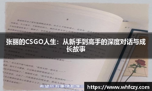 亿兆体育平台