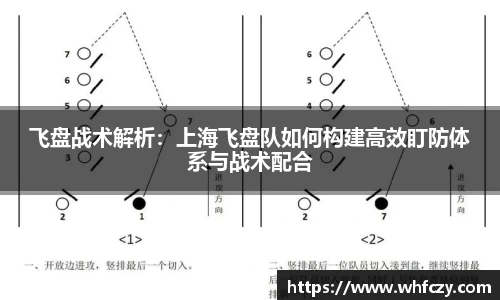 亿兆体育平台