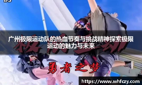 亿兆体育app官网