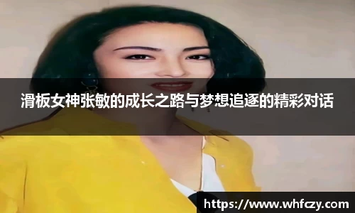 亿兆体育平台