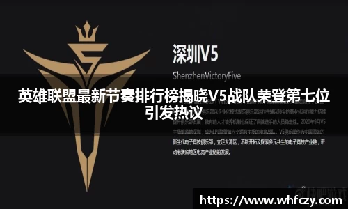 亿兆体育平台