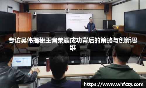 亿兆体育app官网
